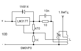 Transmissor de RF usando LM317